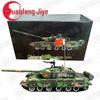 ZTZ-99 Main Battle Tank Alloy Model