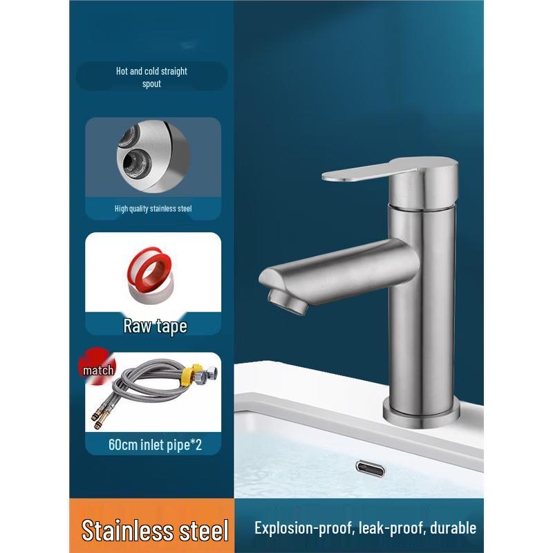 OEING Stainless Steel Wall-Mounted Basin Faucet