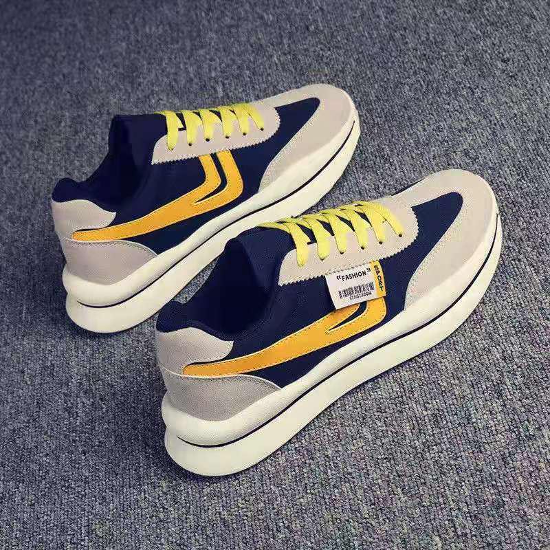 Men's Breathable Casual Skate Shoes - Trendy Forrest Gump Style
