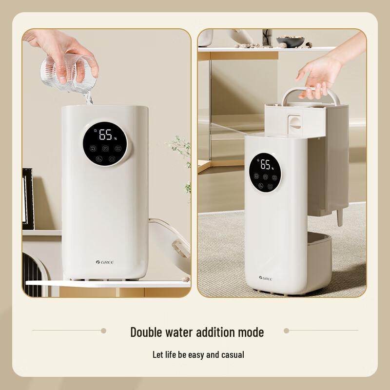 Gree SCK-50X62aPro 5L Ultrasonic Humidifier