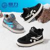 Simple Velcro Pull Back Classmates High-top Velvet Warm Two Cotton Shoes Easy To Wear and Take Off Men's and Women's Shoes Wholesale