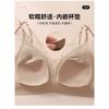Women S Seamless Backless Push Up Bra No Wire Sports Bra