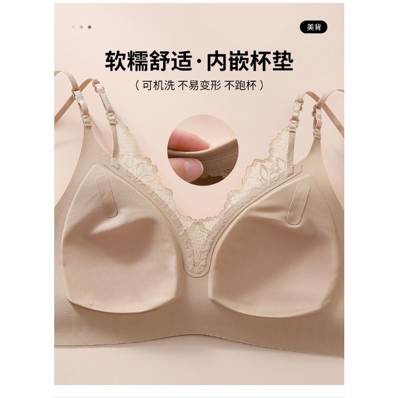 Women S Seamless Backless Push Up Bra No Wire Sports Bra