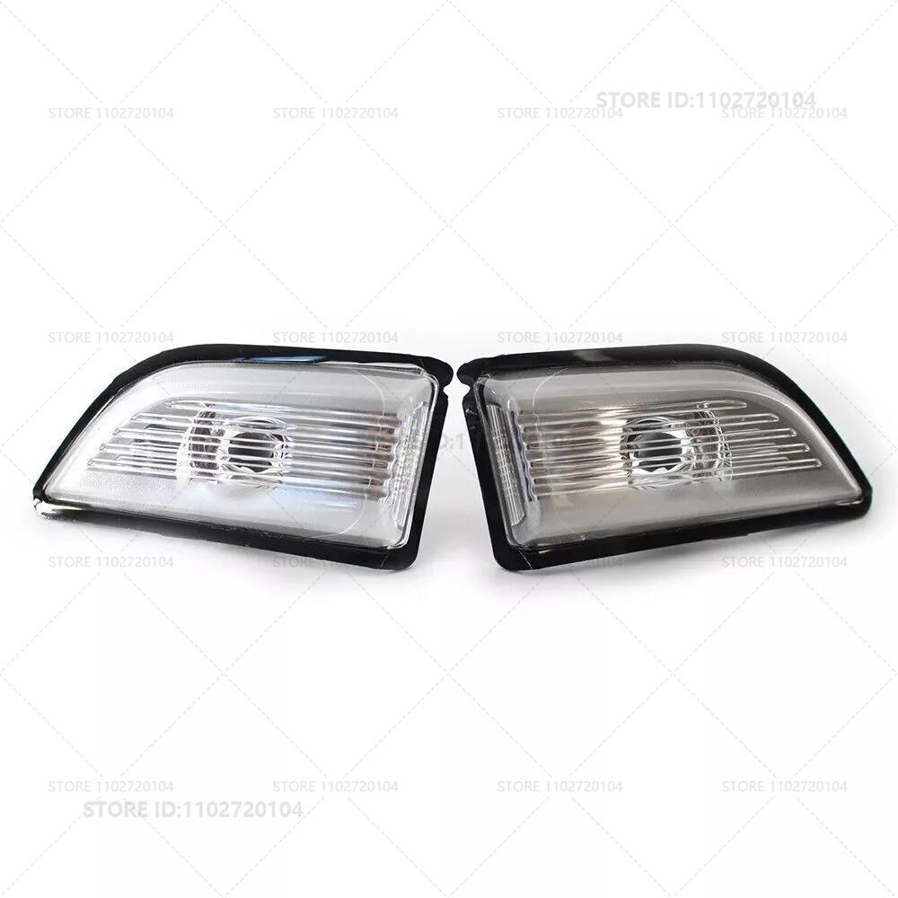 For 2009-2013 VOLVO XC60 Turn Signal Light Rearview Mirror Indicator Lamp 31217288 31217289
