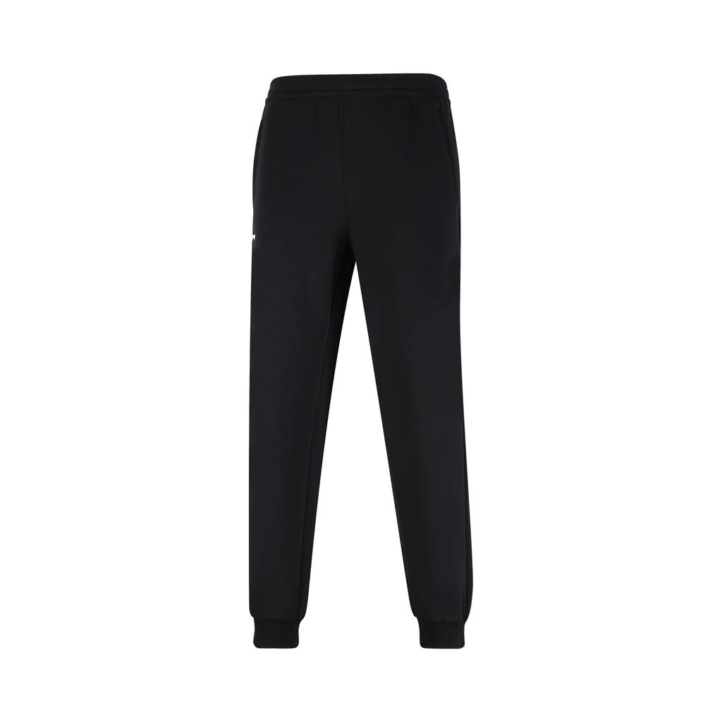 Li Ning Knitted Sweatpants Men's AKLVA67-1