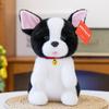 Cartoon Bell Neck Ring Famous Dog Plush Toy Children's Erha Sha Pi Dog Doll Beagle Doll Cub Machine