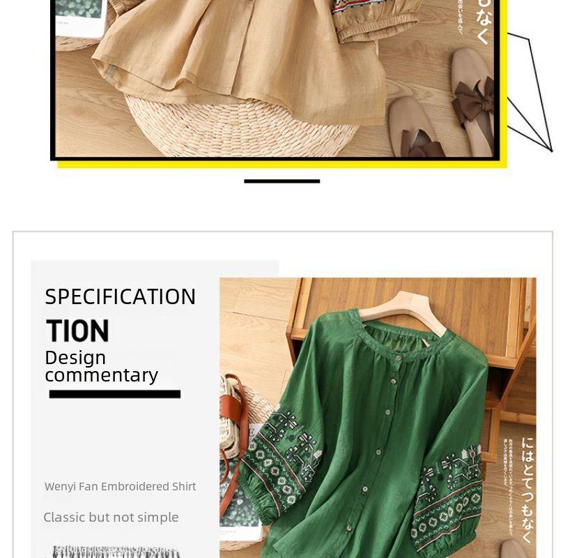 41 Retro Embroidered Lantern Sleeve Top - Women's Cotton & Linen Summer Shirt