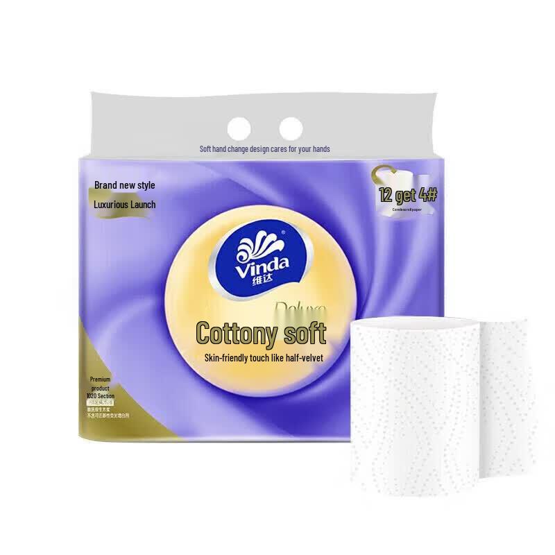 Vinda 4-Ply Unscented Toilet Paper - Bulk Pack