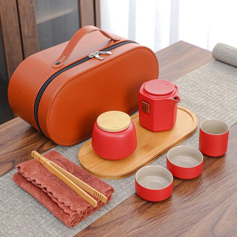 Shangqi Ceramic Travel Tea Set