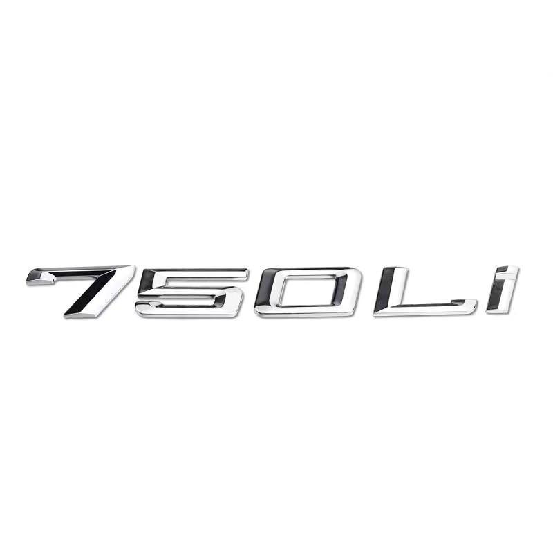 FOR Bmw logo 7 series 730Li 740Li 745Li 750 760Li digital logo with silver logo at the back and car accessories.Quick delivery. bzbf85