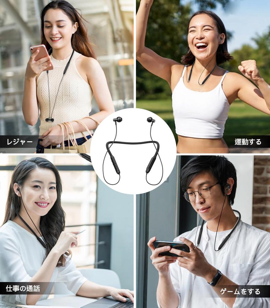 [2024 Innovation Neckband Earphones - Bluetooth 5.3] HQP Bluetooth Neckband Earphones, Wireless Earbuds, CVC8.0 Noise Cancelling, Type-C Fast