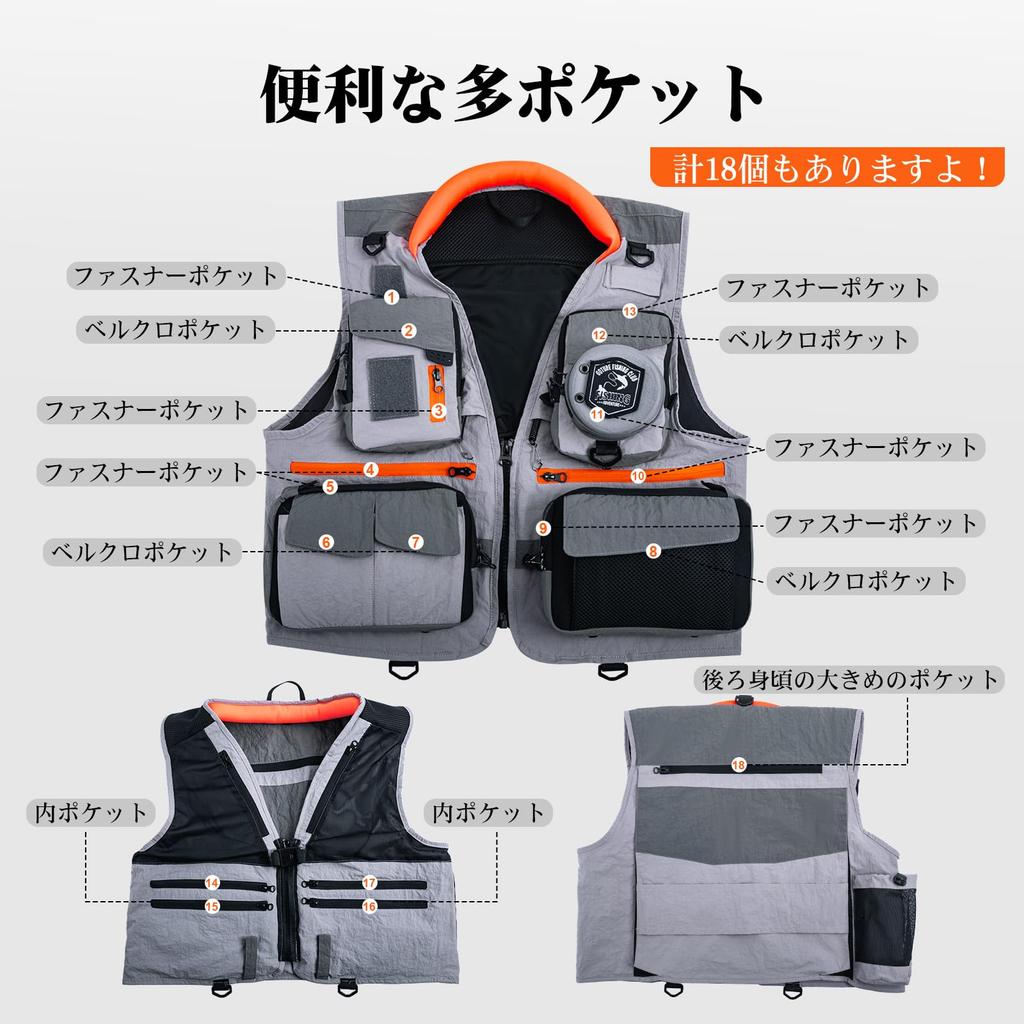 Goture Fishing Mesh Fishing Outdoor Multifunctional One Size Fits All Vest, Vest, Top, Vest, Unisex,