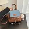 Pu Material Small Fashion Retro Backpack For Daily Casual Use