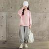 Completo Sportivo Primavera e Autunno per Ragazze Felpa a Maniche Lunghe Girocollo + Pantaloni Tuta Set Due Pezzi