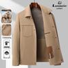 Men's Double-faced Cashmere Short Jacket