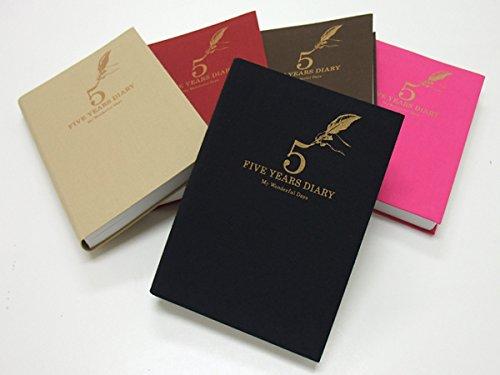 ARTEMIS 5-Year Diary, Red, DP5-140 RD