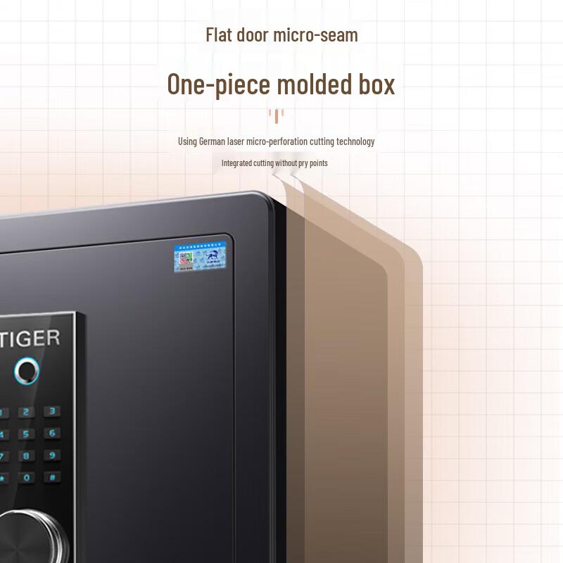 Tiger Brand Boyue Series 60cm Fingerprint Password Safe