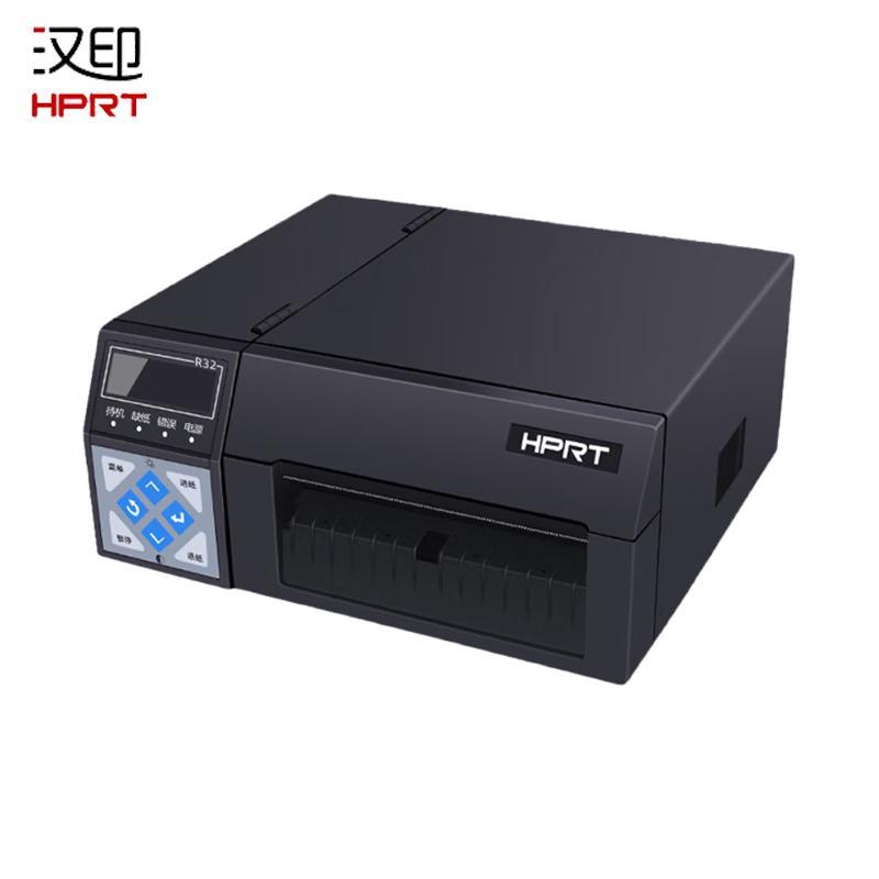 HPRT R32P Industrial Thermal Label Printer