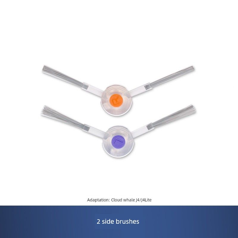

Suitable for Cloud Whale Sweeping Robot Roller Brush J6/J4/J5Max/Xiaoyao 001/002/R10 Zero-Tangle Accessories 2 Side Brushes [J4/Xiaoyao 001/R10/K1]