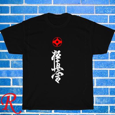 Karate Kyokushin OSU Japan Martial Schwarz Grau Marine Größe S-5XL Unisex T-Shirt