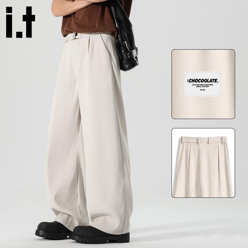 CHOCOOLATEit Men's Casual Wide-Leg Suit Trousers