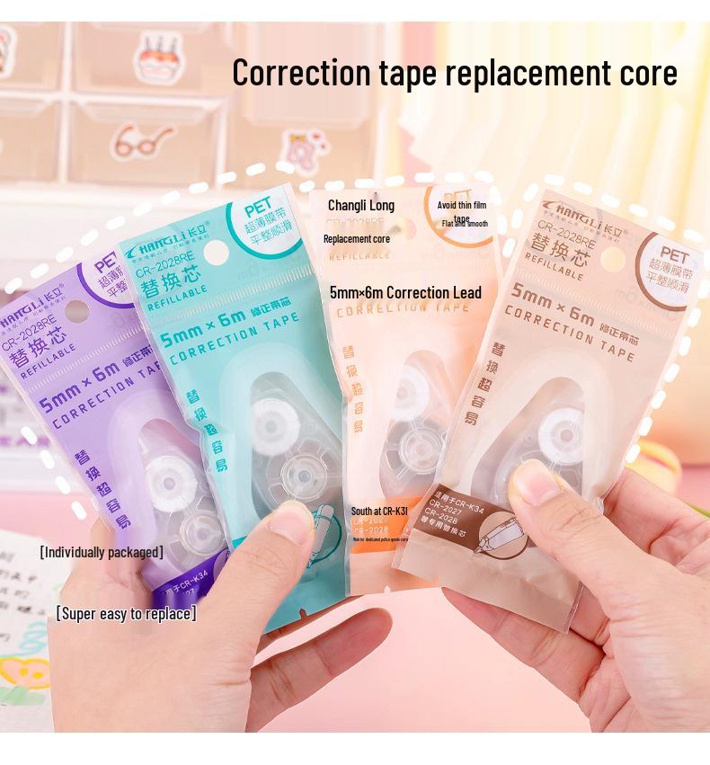 Multi-Functional Student Correction Tape with Eraser - Economical Pack with Replaceable Core, Ideal Middle School Gift