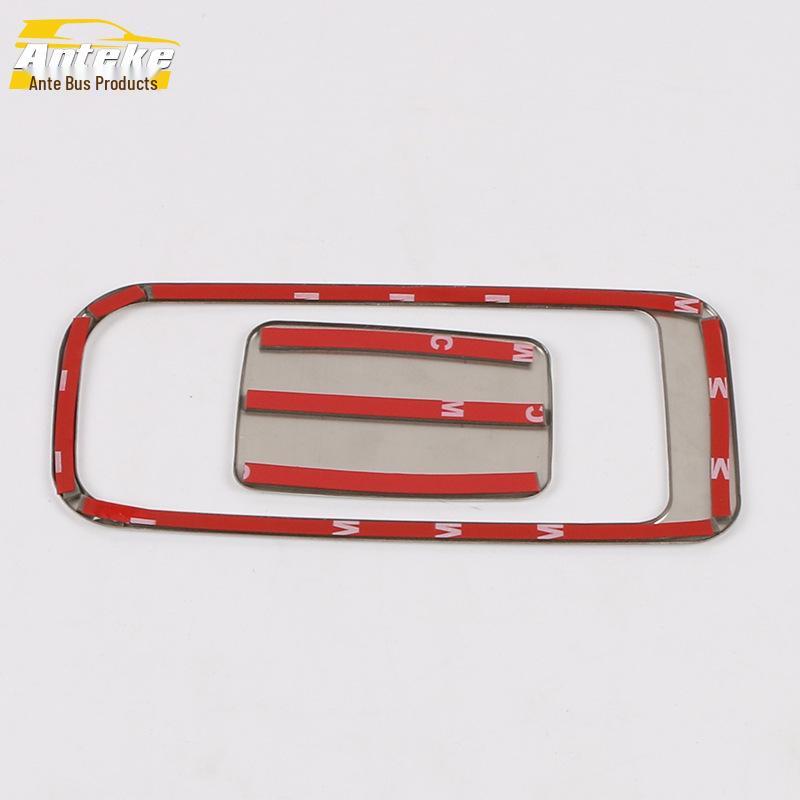 Reina Glove Box Handle Frame & Sequin Trim for 17 Models