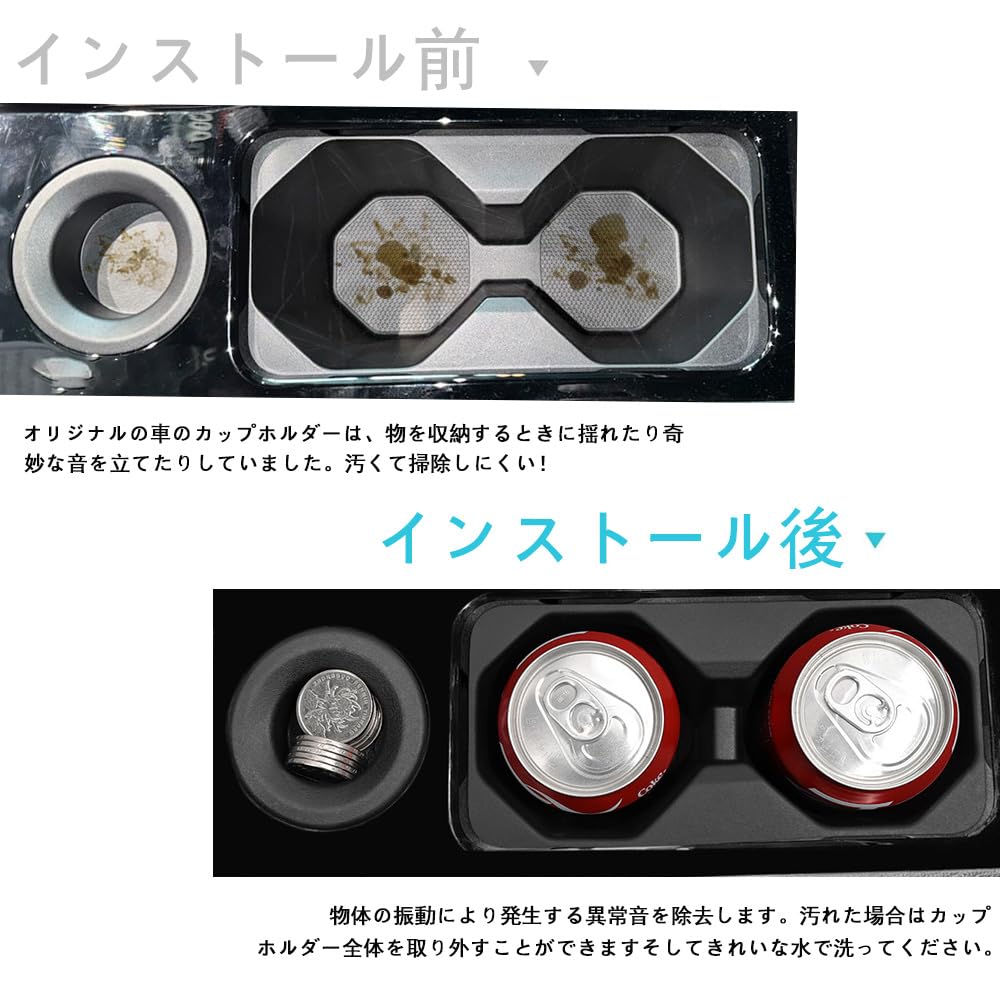 FOR New Triton L200 LC2T GLS GSR 2024 Center Console Cup Holder TEP Material Cup Holder Storage Box Safety Lock Shockproof Water Holder Shock