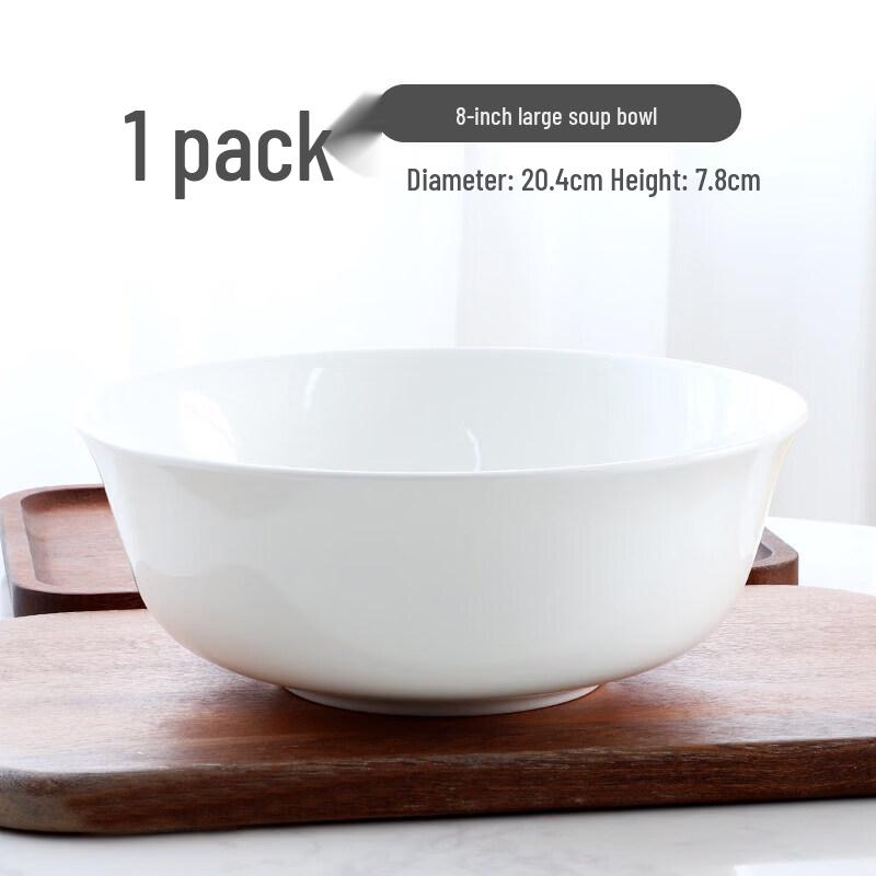 Simple Pure White Ceramic Soup Bowl