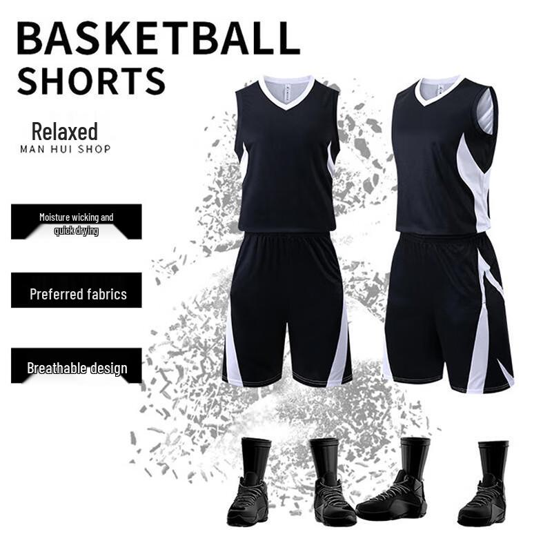 Saikaluon Unisex Basketball Trikot Set 008