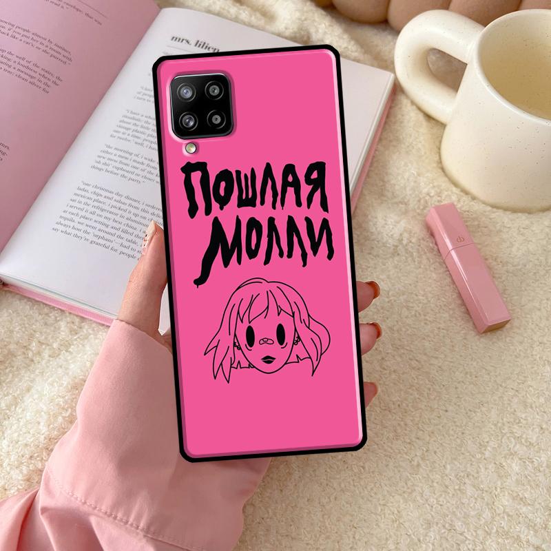 Poshlaja Molli Etui do telefonu Samsung Galaxy A52 A32 A12 A22 A72 A21S A52S A50 A70 A33 A53 A73 A71 A51