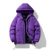 Padded Clothes Men's Winter New Thickened Solid Color Bread Clothes Jacket Student Trend Loose Couple Cotton Clothes Men