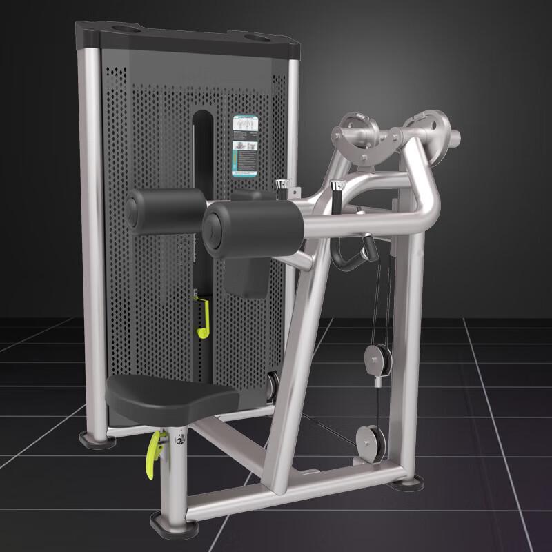 JINLISHUO Shoulder Press Trainer