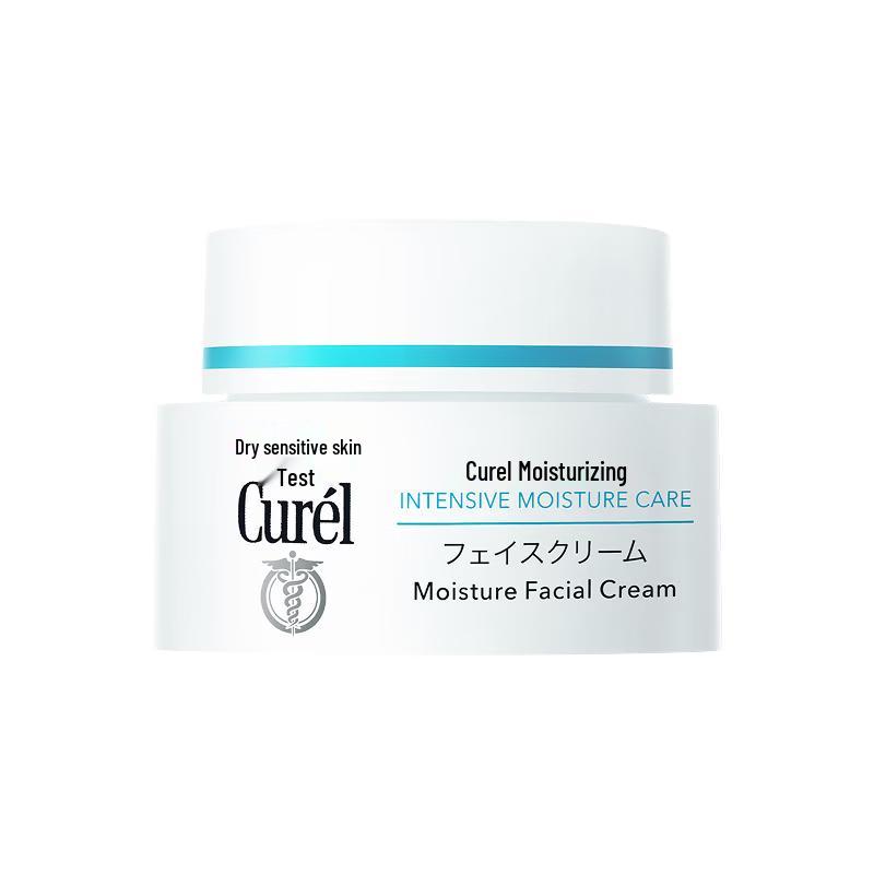 Curel Intensive Moisture Face Cream