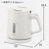 [Yamazen] Electric Kettle, Electric Pot, 1.0L, 1200W, For Living Alone, Living with Two People, Preventing Hot Water from Spilling, Preventing Empty