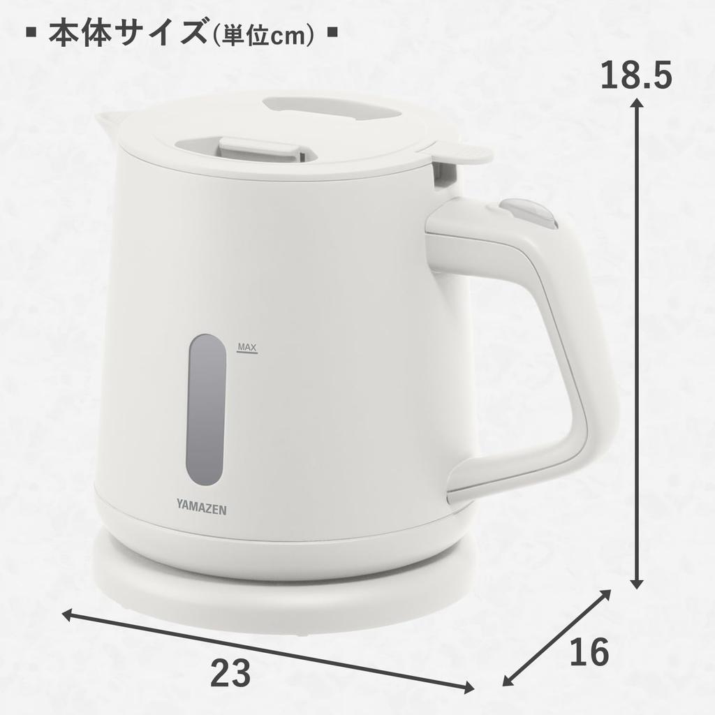 [Yamazen] Electric Kettle, Electric Pot, 1.0L, 1200W, For Living Alone, Living with Two People, Preventing Hot Water from Spilling, Preventing Empty