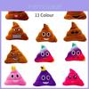 Adorável Pelúcia Emoji da Família Cocô de 8 polegadas Para Alívio do Estresse e Decoração de Casa