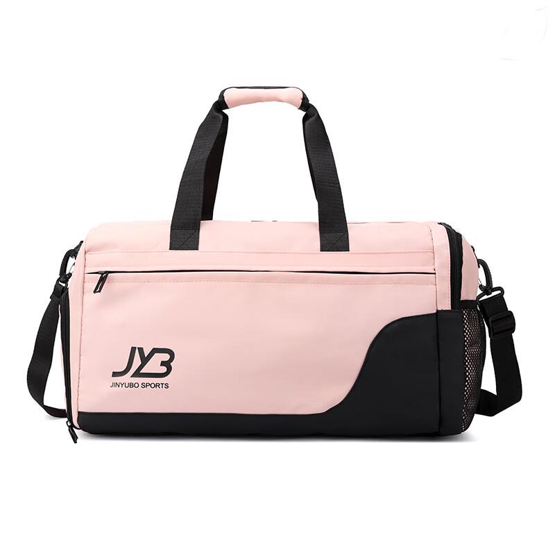OLOMM Short Trip Travel & Fitness Bag