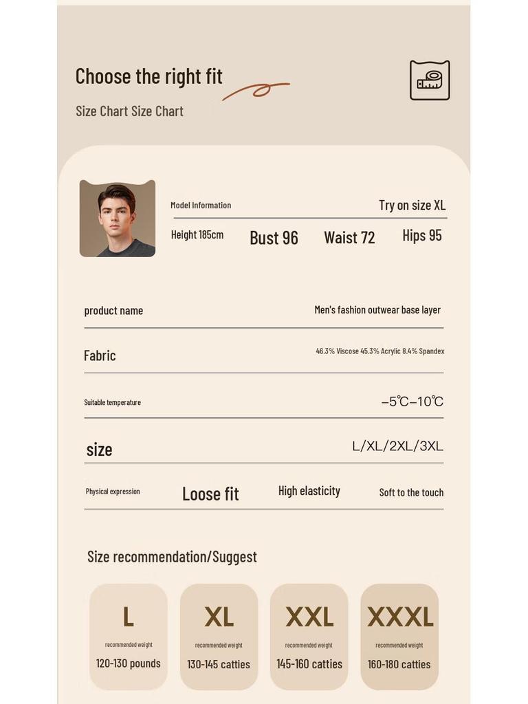 Mao Ren Herren Schnelltrocknendes Thermisches Rundhals-Basisschicht-T-Shirt