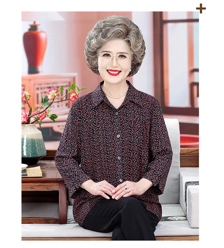 

2026 Summer Pure Cotton Long-Sleeve Shirt for Middle-Aged and Elderly Women, Plus Size, Loose Fit for Spring and Autumn. 4XL (135-150 lbs)