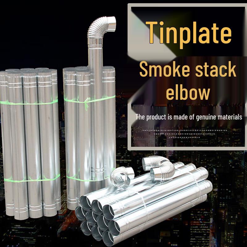 Zesílená bílá pocínovaná sada komínové výfukové trubky