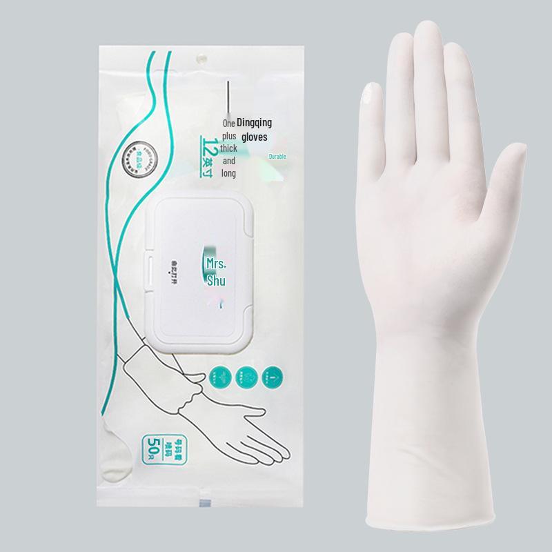 PVC Composite Nitrile Gloves: Waterproof, Disposable, Protective for Cleaning, Catering, Baking