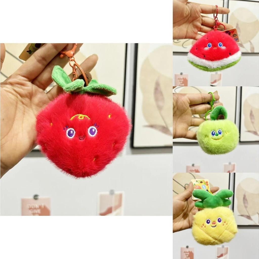 Charming Soft Plush Fruit Keychains With Colorful Designs Like Mango Watermelon And Cherry