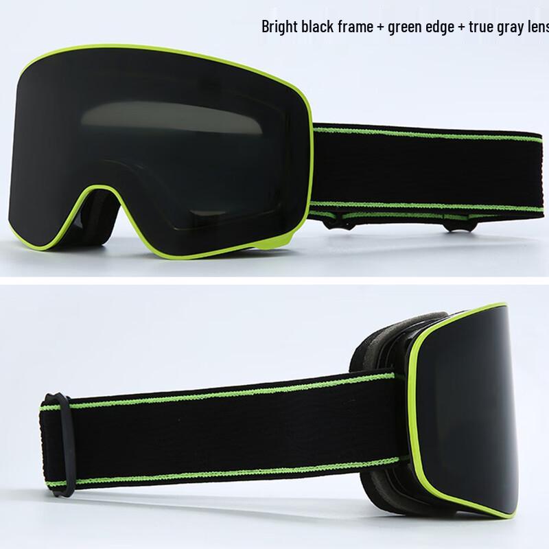 UOSU Children s Cylindrical Ski Goggles - Myopia Compatible