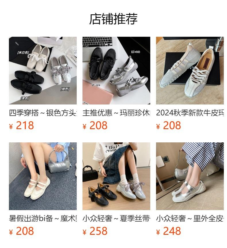 Spot Lightning Hair~ Inside and Outside Full Leather Casual Mary Jane Shoes 2025 Spring First Layer Cowhide Velcro Sports Shoes