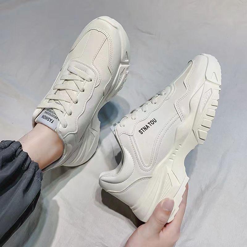 Men's Fall All-in-one Elevation Thick Sole Sports Casual Dad Shoes