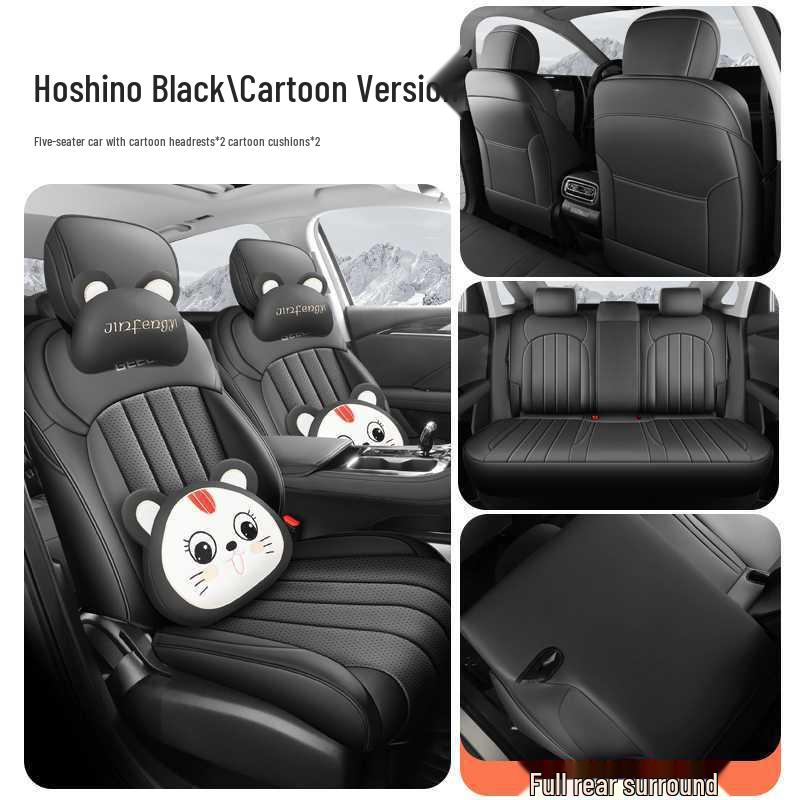 Perforated Leather Car Seat Covers for Geely Emgrand 5th Gen, All-Season, Vehicle-Specific, Full Coverage Seat Covers