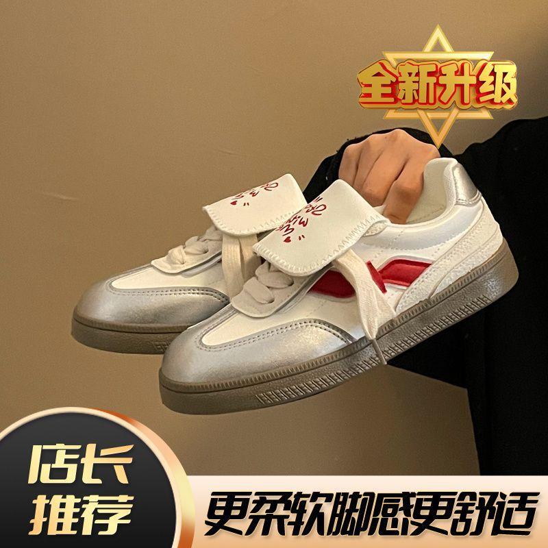 

2025 новые молочные фуфу платформа белые туфли женские немецкие тренировочные туфли повседневные универсальные кеды детские 35 красный