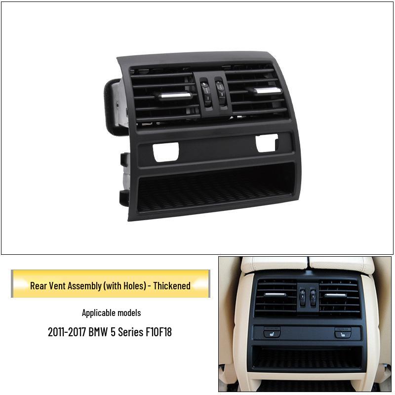 

BMW 5 серии F10/F11/F18 Сборка воздуховода кондиционера - Аксессуары для решетки холодного воздуха