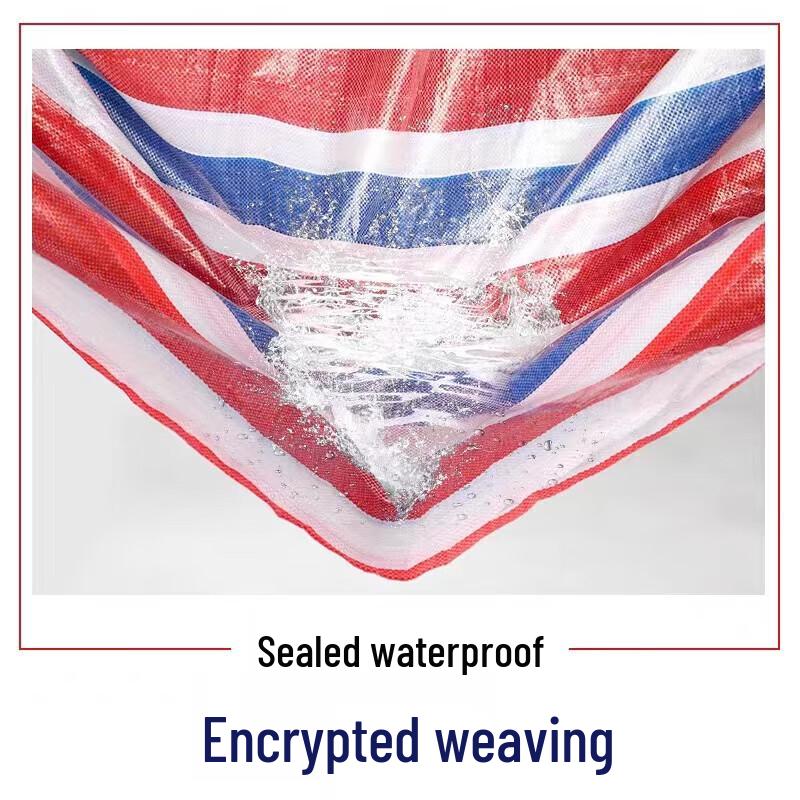 Weis Heavy-Duty Outdoor Striped Waterproof Tarp